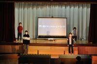 金山小学校の学習発表会