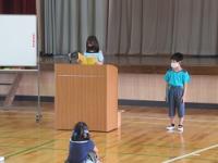 金山小学校の第1学期終業式