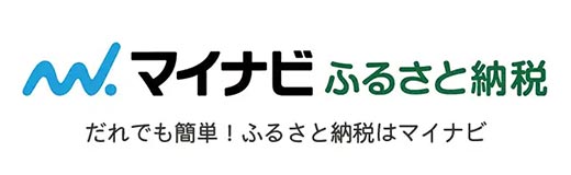 マイナビふるさと納税バナー画像