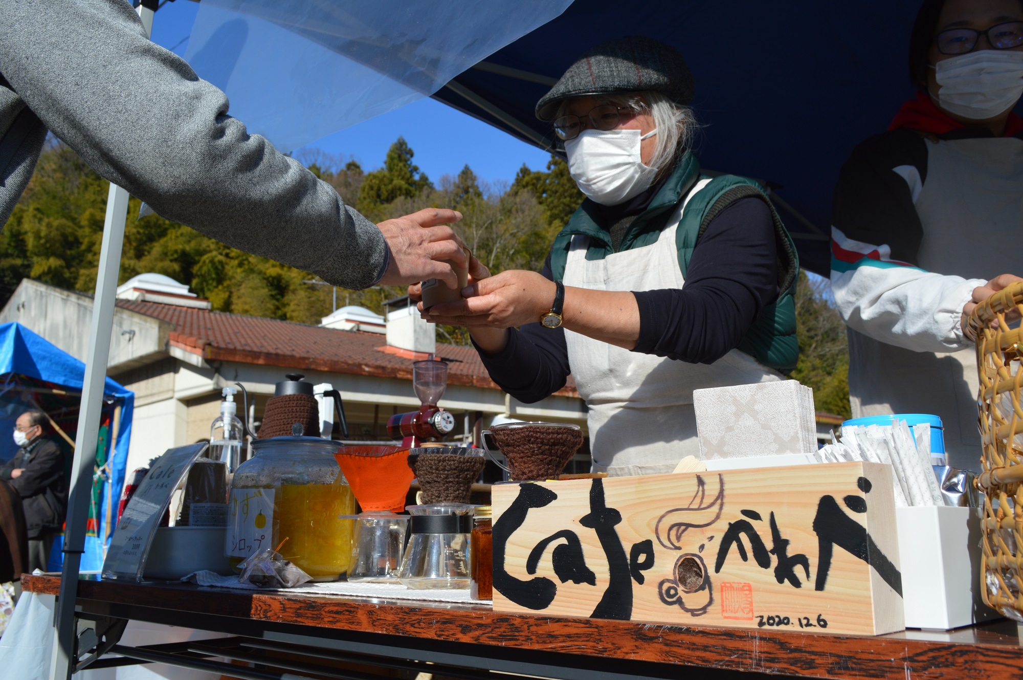 cafeかわべさん